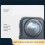 2X Suitable for Insta360x4 Rotating Pc Lens Protector 360x4 Protective Cover Accessories A 4