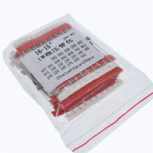 500PCS 1W Zener Diode Assorted Kit 3V-33V, 25 Values Assorted Assortment Set, Electronic Component DIY Kit 1N47
