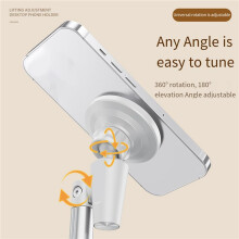2X Aluminum Alloy Bracket for Desktop Live Streaming Conference Mobile Phone Magnetic Suction Bracket, Silver