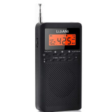 LIJIANI  Bärbar FM-Radioantenn Radiomottagare FM/AM/WB Trebands Väderlarmradio för Utomhuscamping Svart