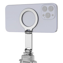 Honlyn Metal Phone Holder Mount for 4 , for Adjustable Mount for Camera, Compatible with All Phones