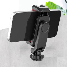 ST-06S Phone Holder 360 Rotatable Vertical Tripod Mount DSLR Mirrorless Mobile Phone Live Broadcast Fixed Bracket