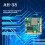WiFi HaLow Image Data Transmission 802.11AH Low-Frequency Module Unmanned Aerial Vehicle Robot Image Transmission 5
