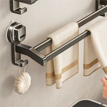 Porte-Serviettes Mural Ă Ventouse Anti-Perforation, Robuste et Amovible, 40 cm