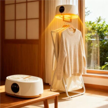 Portable Clothes Dryer with Automatic Folding, Hands-Free Wireless Fast Drying Machine for Home, Travel, Apartments EU
