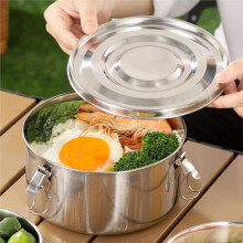 Roestvrijstalen Lunchbox, Ronde, Grote Inhoud, Bentobox, Lekvrij, Groente- en Fruitvoedselcontainer, Picknick