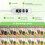 Plant Grow Light,LED Growing Light for Indoor Plants,2  Adjustable Height Growing Lamp with Timer,for Small Plants 4