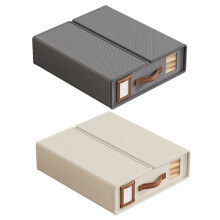 Boîte de Rangement Pliable, Respirante et Résistante à L'Humidité avec Poignée en Cuir, Idéale pour Ranger Draps et Autres Objets (Lot de 2)