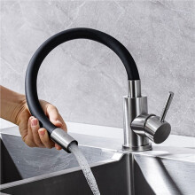Stainless Steel Kitchen Faucet 304 Dual Mode Sink Mixer Tap with Universal Rotation - Black