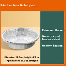50PCS 8 Inch Disposable Tin Foil Plates Round Tin Foil Pie Pans for Air Fryers Baking Cooking Roasting