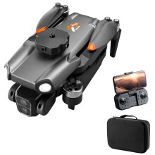 8K Dual Camera Quadcopter with 1800mAh Battery, 29.5cm Grey