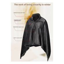 Outdoor Portable USB Warm Shawl Blanket Coral Velvet Warm Blanket Electric Blanket Temperature Control Heating Blanket