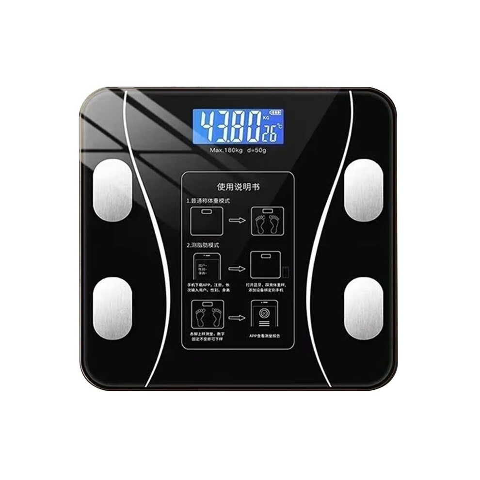Body Fat Scale For Effective Weight Management Ultra-Precise Home Weighing Scale Black 4714140747157