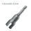 Open Socket Wrench Slotted 4.2mm Butterfly Socket 65MM Power Wing Butterfly Nut Socket 4