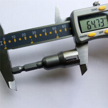 Chave de Soquete Aberta com Fenda de 4 mm Soquete Borboleta 65 mm Soquete de Porca Borboleta de Asa de Força