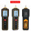 SNDWAY SW65A Digital Vibration Meter High Precision Vibration Detector Vibration Meter 10