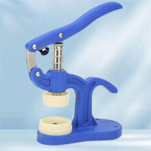 Watch Pressing Set Professional Pressing Tool Watch Back Case Pressing Repair Kit with 12Peices Fitting Dies Anti-Slip
