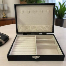 2pc Jewelry Organizer Box - Portable Storage Case for Necklaces, Earrings, Rings, Accessory Storage, Jewelry Boxes