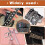 180 Sets Leather Rivets, 8mm Double Round Cap Leather Rivets,3 Colors Caps Leather Rivets, Metal Studs with Fixing Tools 5