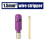 Electric Wire Stripper for Fast Stripping Wire Tool Electric Wire Peeling Tool Power Drill Driver Wire Stripping Tool 5