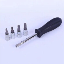1/4 Inch Socket Kit with Quick Release Ratchet, Screwdriver Set, Car and Truck Manual Extension Auto Repair Tools