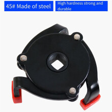 Universal 3 Jaw Oil Filter Remover Tool Cars Oil Filter Removal Tool Interface Special Tools for Oil Filter Wrench Tool
