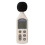 HY1361 Digital Noise Tester Sound Level Scoremeter USB Computer Connection  with Accurate Accuracy 1