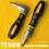 72-Tooth Ratchet Two-Way Screwdriver Set Bendable Labor-Saving Screwdriver Kit One-Word  Household Maintenance Tool 4