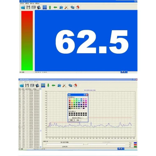 HY1361 Digital Noise Tester Sound Level Scoremeter USB Computer Connection  with Accurate Accuracy 1