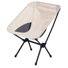 Ultralight Folding Traveling Chair- Portable Comfort for Outdoor Picnic, Beach, Fishing, and Travel A