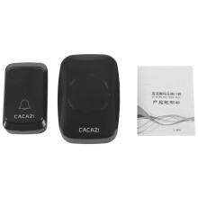 Cacazi 2X Waterproof Wireless Doorbell Battery-Operated 300M Remote LED Flashing Light Home Cordless Doorbell