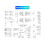 4-Way Motor Expansion Board 4-Channel Motor Driver Expansion Module Motor Control 4WD  Car DIY Control Module 6