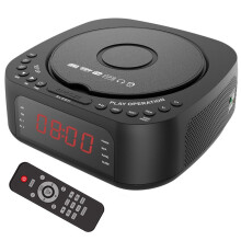 Protable DVD Player VCD Player FM Alarm Clock Radio Speaker Music Player Home CD Player UK Plug