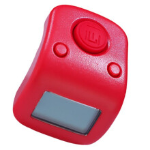 Waterproof Counter Sports Point Counter Finger Stopwatch Counter Counting Accurate Induction