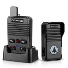 Trådlös Röstduplex-Dörrklocka för Hemmet med Ljud och Uppladdningsbart Batteri, Duplex-Dörrklocka för Fabrikskontor