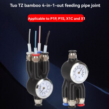 4-in-1 PTFE Feed Pipe Adapter for X1C P1P A1/A1 Five-Way Feed Port AMS Connector for AMS