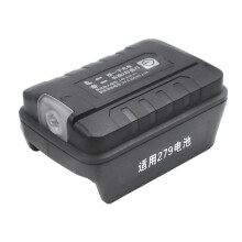 Adapter LED Light Lamp Flashlight Torch USB Mobile Phone Charger for  Green Wide 5 Pin Socket 18V 20V Li-Ion Battery