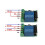 433 Mhz RF Wireless  Receiver  12V Single Relay Receiver Module with 2 Remote Transmitter 3