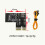 Computer Remote  Wifi  PC Start Starting  Card Startup Card Work with Sinilink  Home for , A 3