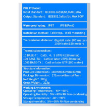 Extensor Gigabit PoE de 2 Portas IP67 À Prova D'Água 1000M Repetidor POE IEEE802.3af/At/Bt Conecte e Jogue 48V 120W para Câmera