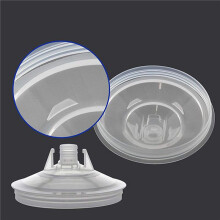 2Set 600CC Disposable Paint Cup Spray Cup Paint Mixing Tank Type H/O Quick Disposable Cup Spray