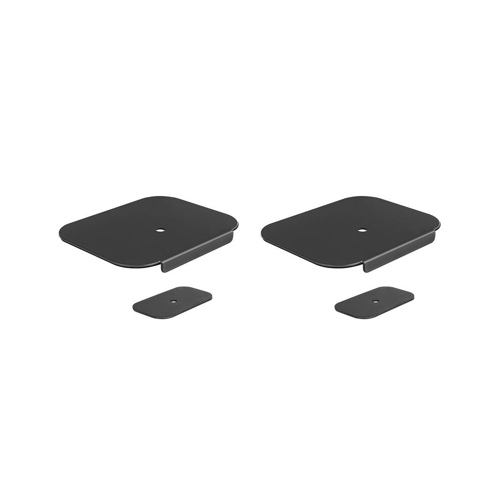 2X Adjustable Monitor Mount Plate Reinforcement For Enhanced Monitor Stand Stability Supports Various Angles And Heights 4712199845398