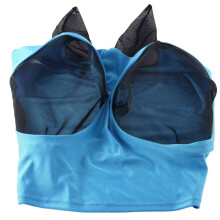 MáScara Anti-TáBano EláStica con ProteccióN UV Suave en la Piel con Transpirabilidad Azul