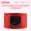 Hat Box Organizer Round Travel Hat Boxes Foldable Hat Storage Bag with Dustproof Lid Large Hat Storage Box Hat Boxes D 2