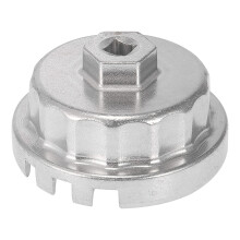 Oil Filter Cap Wrench 14 Flutes 4 Slots Removal Tool for Camry RAV4 Highlander 2.5L-5.7L Engine ,Silver White