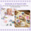 16 Pack Clear Plastic Beads Storage Containers Box with Hinged Lid for Small Items, Diamond, Beads (2.2X2.2X0.79In) 4
