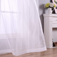 210cm Sheer Curtains White Grommet Set of 2 Panels Window Sheer Semi Drapes Polyester Voile Curtains for Bed Room