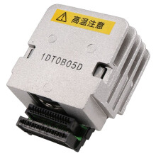 Nadeldruckkopf für LQ-310/LQ-350/LQ-520 Druckkopf