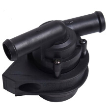 Engine Auxiliary Water Pump for   A4 A6 Quattro  078121601B