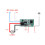 433Mhz  3.6-24V 1CH Relay Wireless RF Remote Control   Module with Transmitter for LED Lamp Light DIY,Type B 4